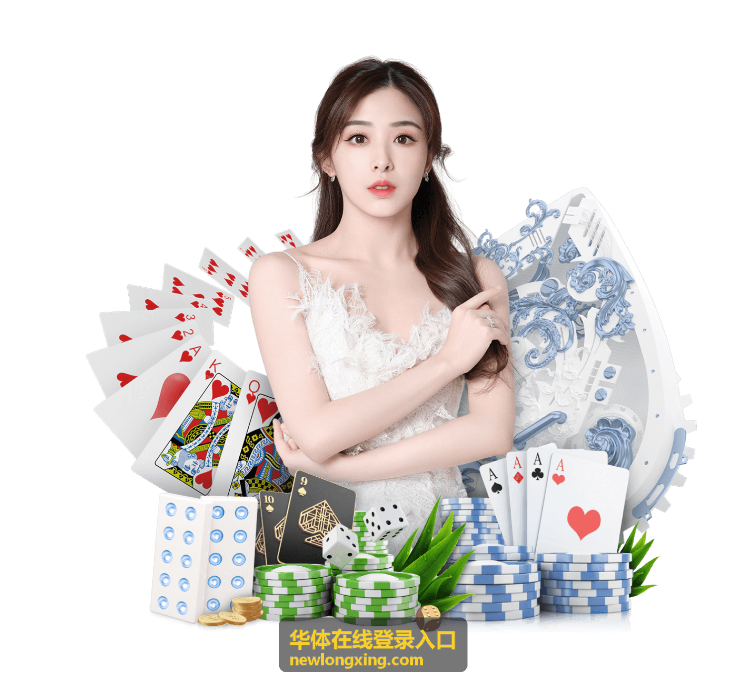 华体在线登录入口赛事资讯服务