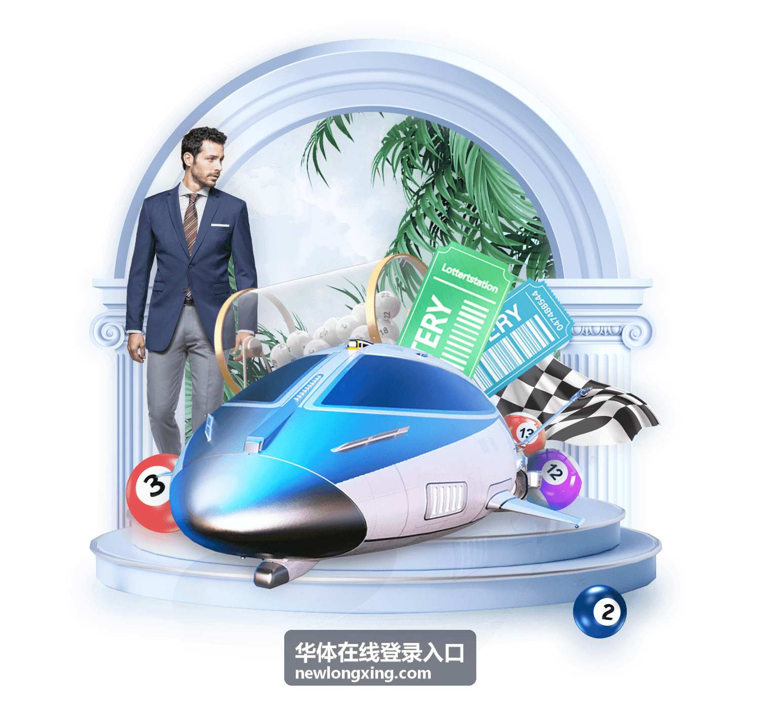 华体平台指南分类封面